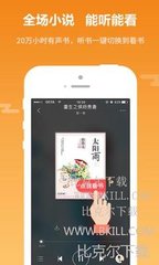 爱游戏APP网页版入口